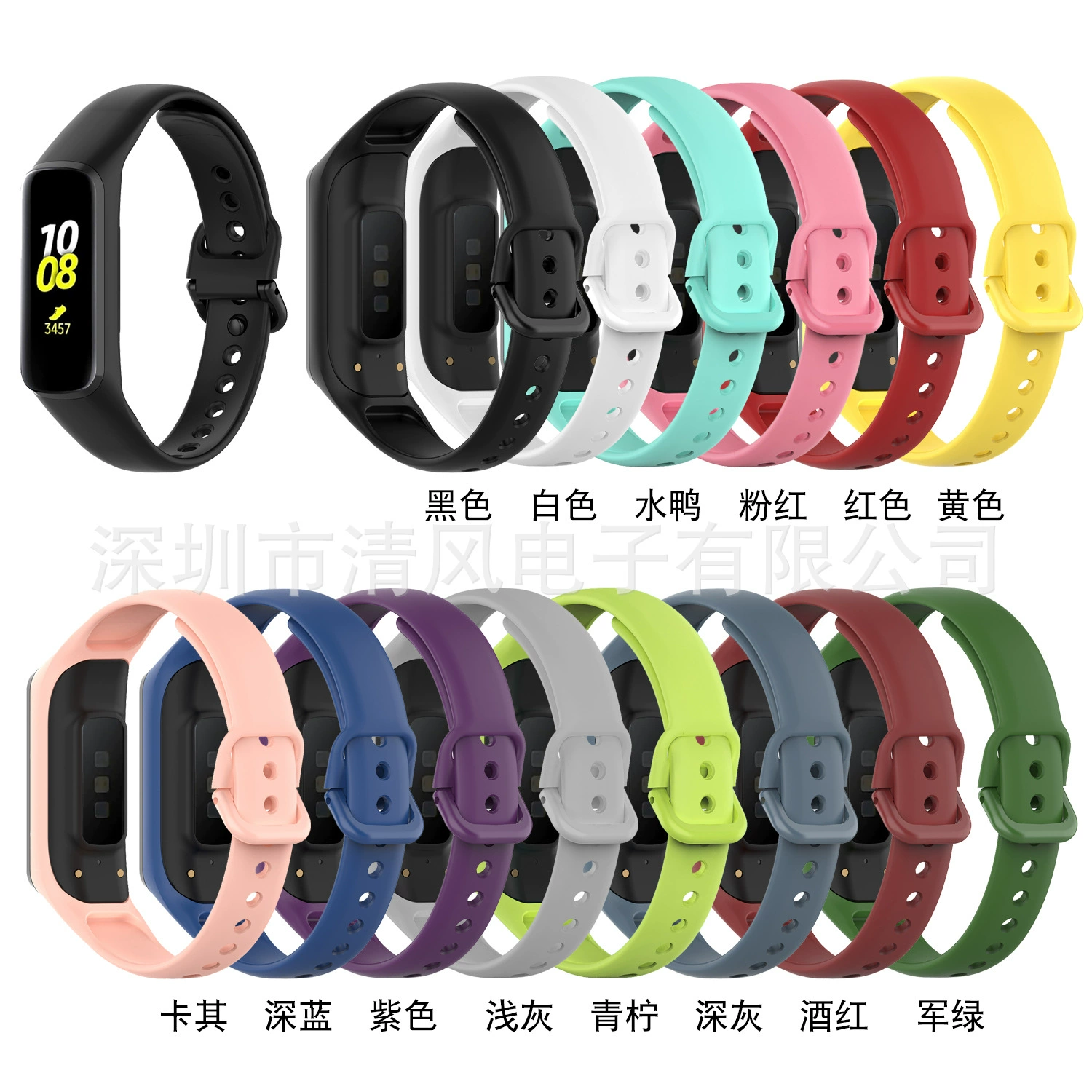 Для Samsung Galaxy Fit2 Ремешок SM-R220 Замена браслета Браслет Официальный клеевой ремешок