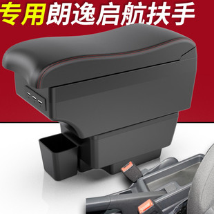 �m���2019������ݷ����䌣�Æ���1.5L�ք��Ԅ��L�а�������b