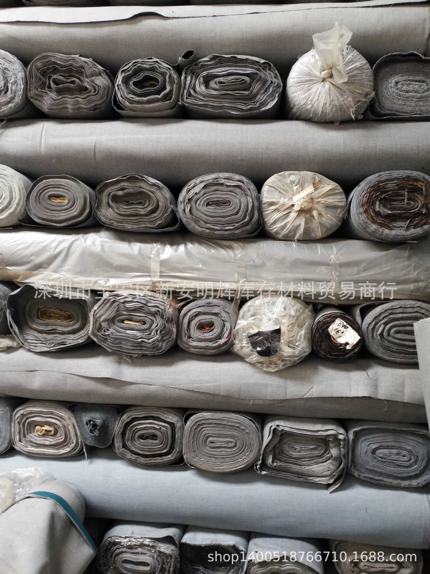 现金高价回收布底皮革收购布底皮革买库存布底皮革