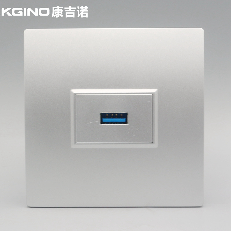 银色86型直插3.0USB电脑墙壁面板USB数据延长线插座USB对接直插面