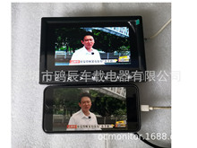 7寸IPS屏手机互联插卡MP5,带喇叭/有蓝牙/还有FM发射,支持USB/SD