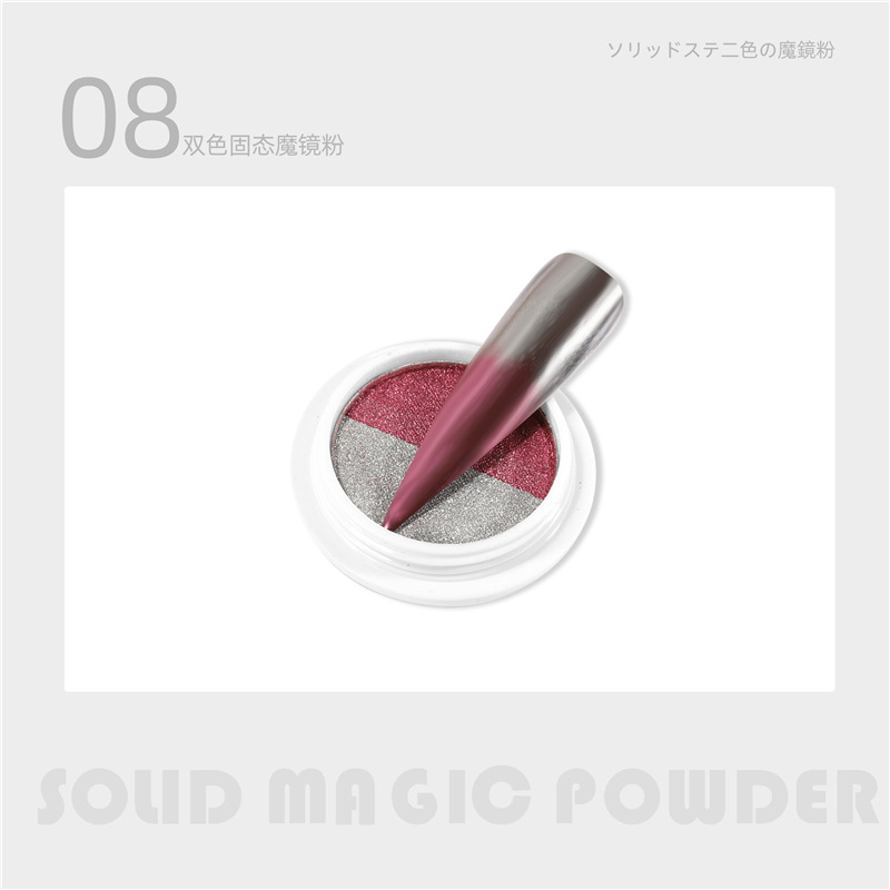 Transfronterizo manicura popular polvo de espejo mágico sólido de dos colores polvo de láser de dos colores polvo de oro de titanio súper brillante espejo harina 12 colores