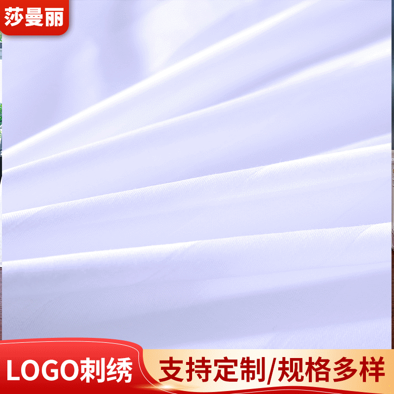 宾馆酒店床上用品三公分缎条面料 纯白加厚可订被套床单面料