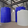 次氯酸钠储罐 滚塑制品储水容器厂家批发双氧水储存罐消毒液水箱
