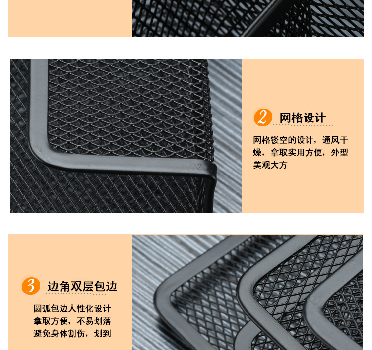 笔筒9126A_06