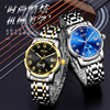 Men's mechanical bike cassette, waterproof steel belt, men's watch, Switzerland, fully automatic