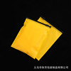 Yellow matte clothing with zipper, socks, pack, trousers, underwear, wholesale