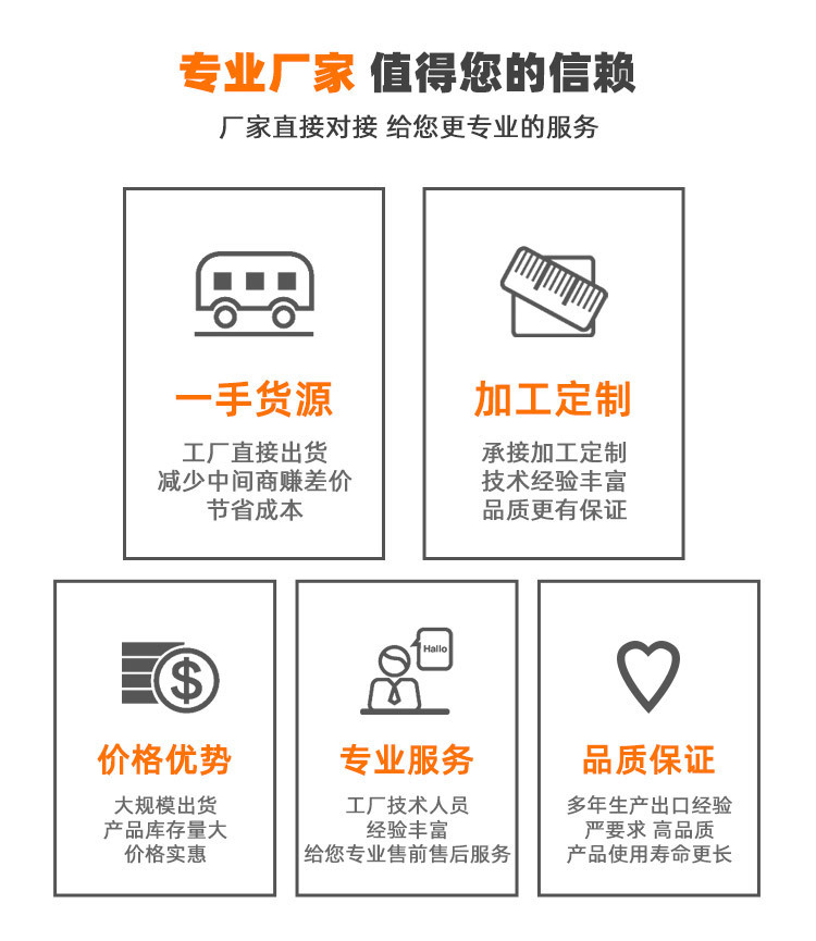 17272475814_1197984126