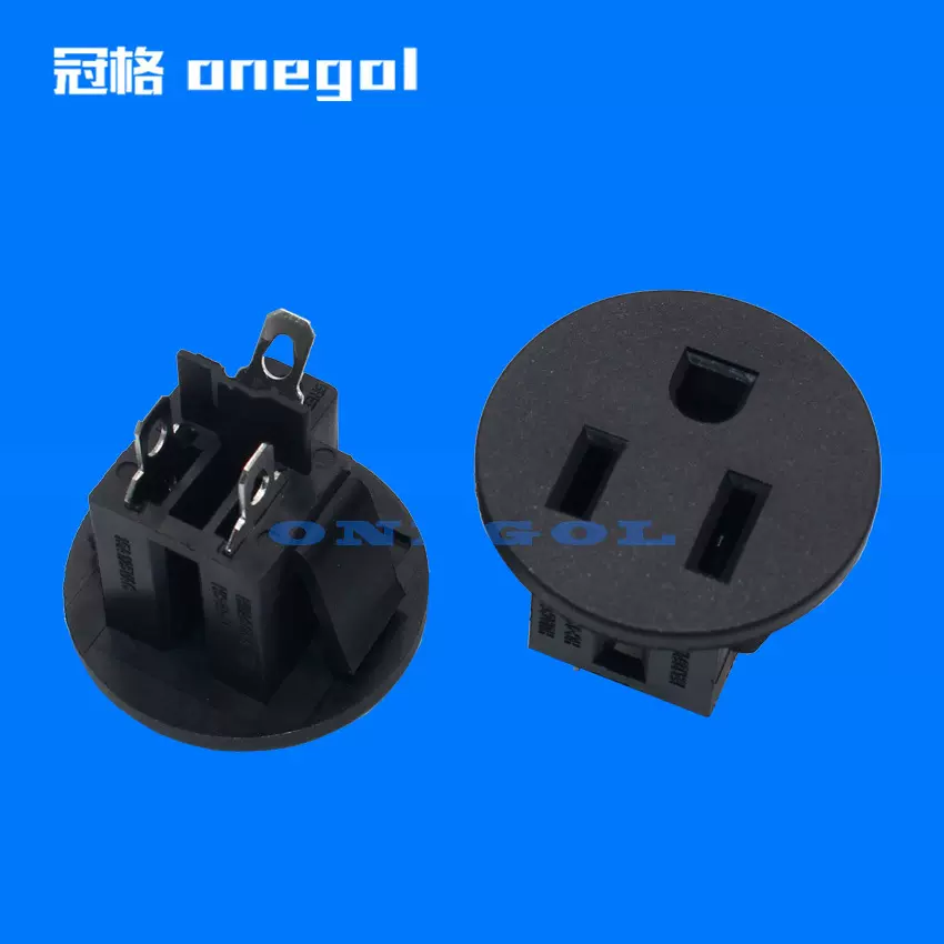 现货 圆形美规插座灯饰家具美式美标三孔15A125V户外储能电源插座