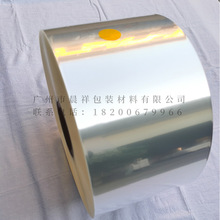 BOPP����Ĥ����Ĥ�͜ؽ�Ĥ���yƷ�����ܷ�Ĥ�S��ֱ��������ˮ