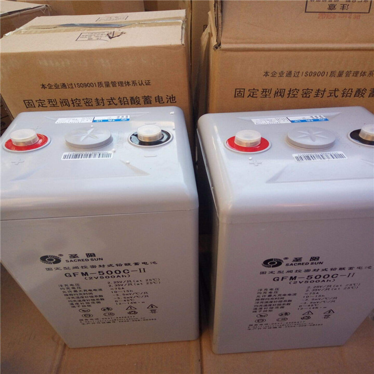 圣阳蓄电池2V100AH GFMD-1000-铅酸免维护EPS电源直流屏蓄电池