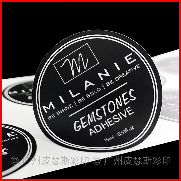 Air Cushion Box Round Black Self-adhesive Sticker Black Frosted Matte Film Bottle Cap Label Cosmetics Black Label