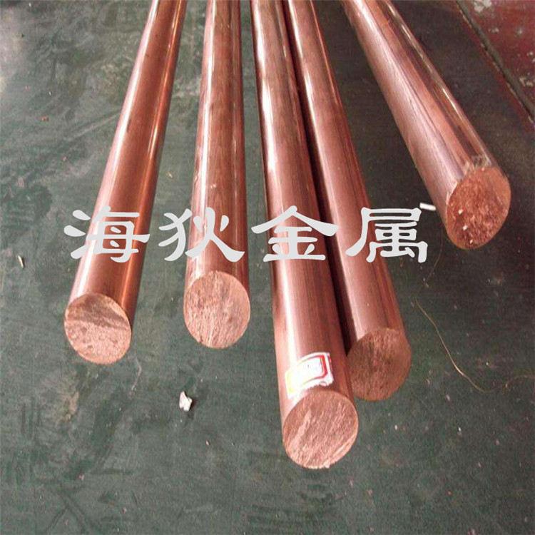 杭州批发hpb63-0.5铅黄铜棒hpb63-0.5铅黄铜板