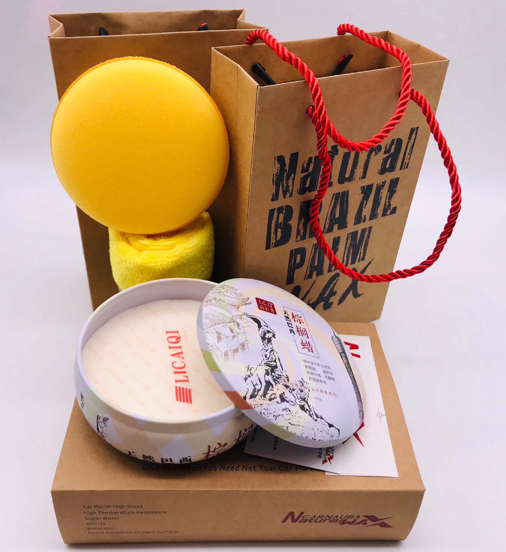 Car Wax,Solid Wax,Coating Wax,Water Repellent,Polishing,Decontamination,Anti-ultraviolet,Anti-acid Rain,Natural Carnauba Wax Boutique