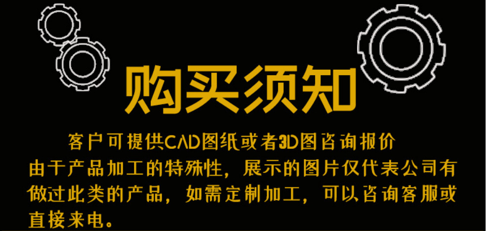 微信图片_20200425161318