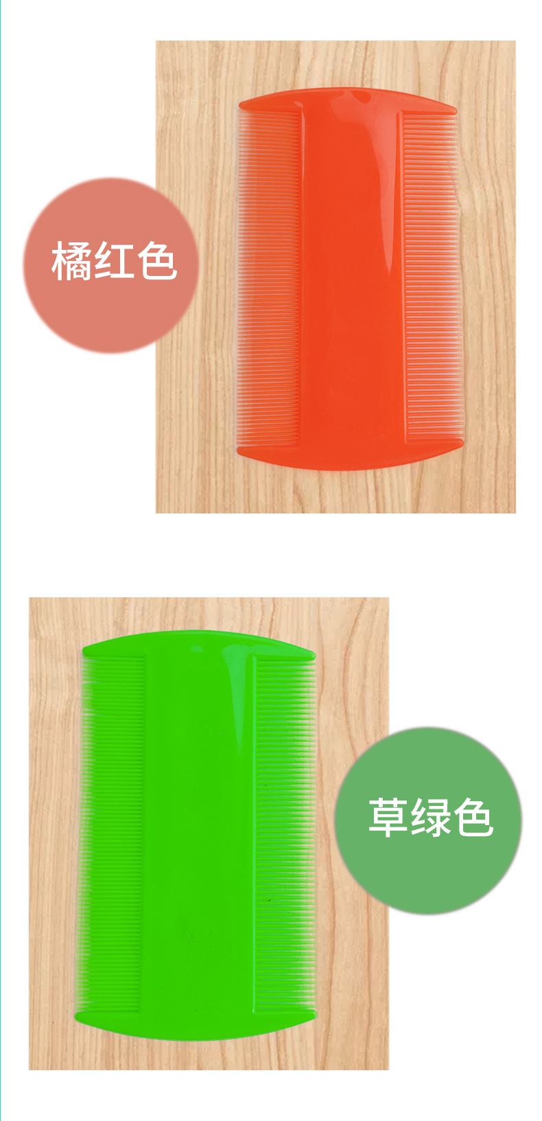 详情_04.jpg