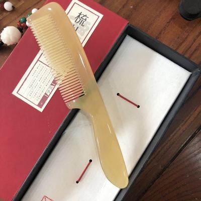 新款牛角梳廠家精品綿羊角直發梳密齒男士順發刻字細柄牛角定制梳