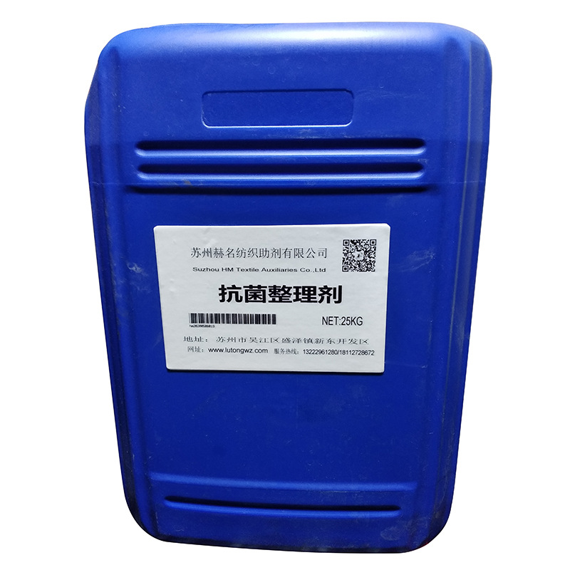 �ֻ���Ӧ��������������������������֯��Ʒ��������������