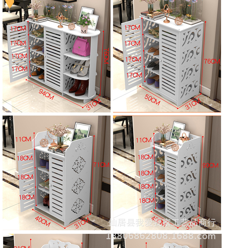 20201102鞋柜_13.jpg