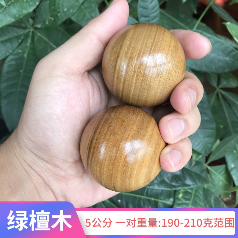 solid wood Play Healthcare Player Middle and old age the elderly Bodybuilding Hand playing massage Practiced hand Dribbling Iron ball