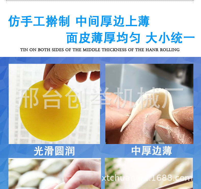 2345_image_file_copy_4.jpg