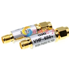 BOM�䵥VHF-650+ 710-2490MHZ 50&Omega; ��Ƶ��ͨ�˲��� SMA ԭװMINI