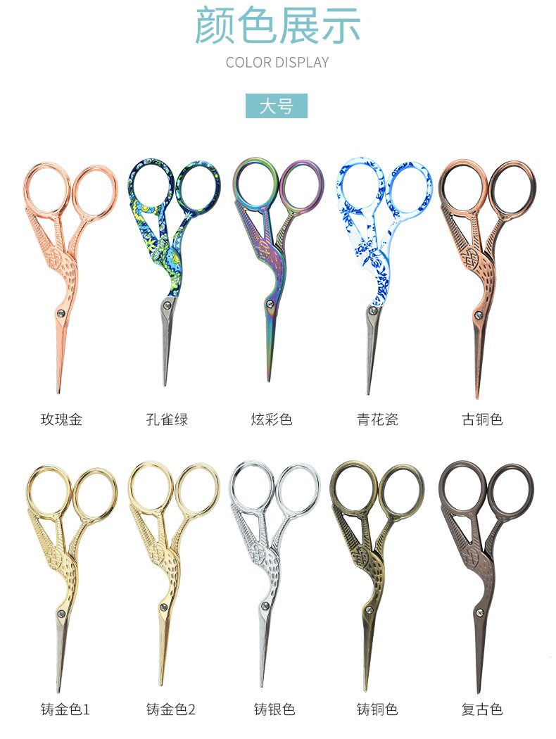 一键复制_20200912173154