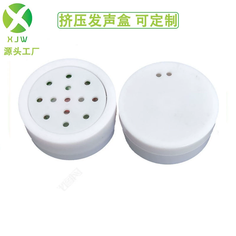 Сожмите звук музыкальная шкатулка круглый голос одежда школьная сумка звук электронные аксессуары завод