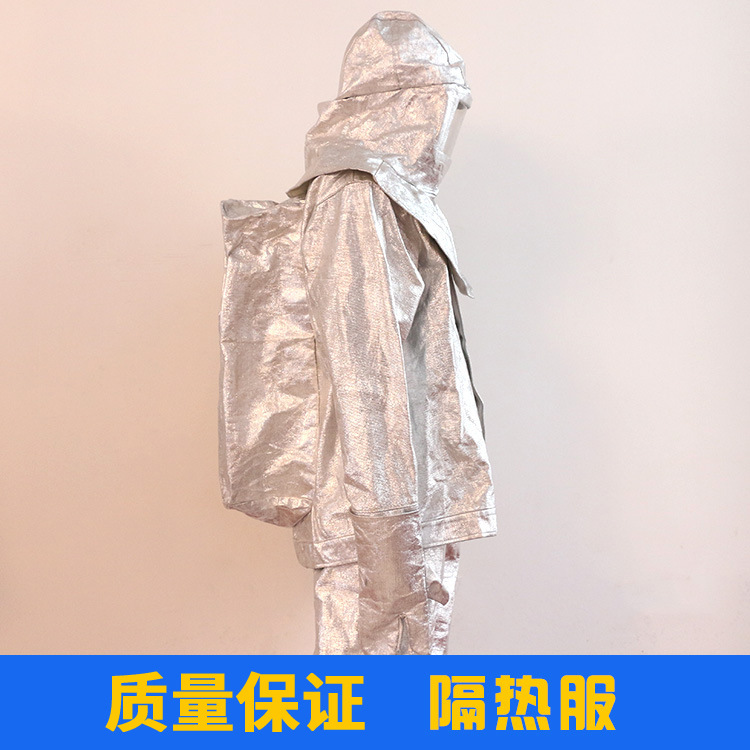 Manufactor Direct selling fire control Special type Insulated clothing Fire service Fire insulation clothing