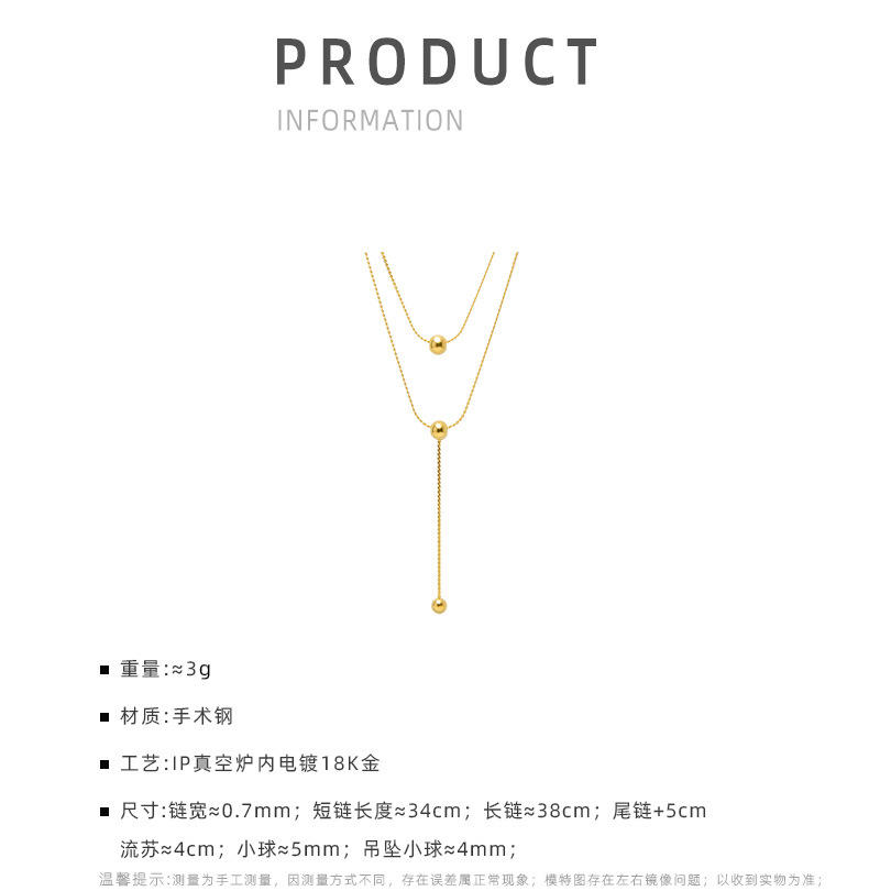 Fashion New Trend Minimalist Double Layered Wear Round Bead Titanium Steel 18k Real Gold Necklace For Women display picture 15