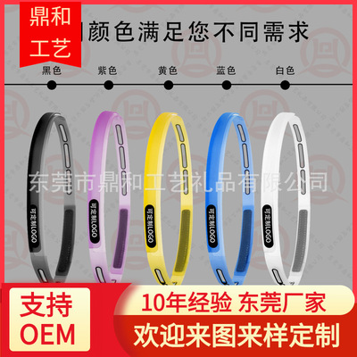 定做硅胶骑行动动导汗带 高弹力柔软导汗带 BOXING导汗带生产厂家|ms