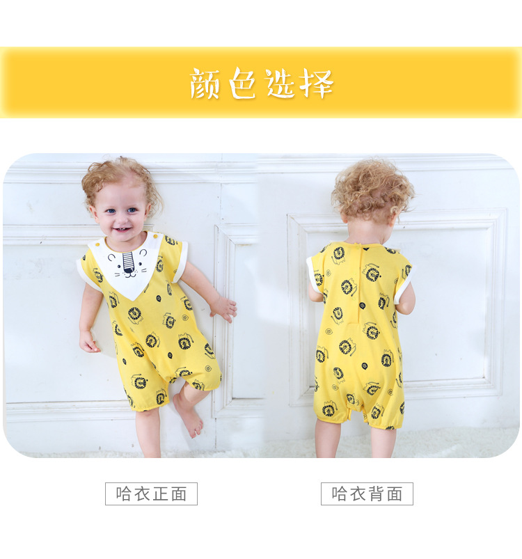 Summer New Cotton Comfortable Lion Animal Shape Printing Short-sleeved Robe Wholesale display picture 1