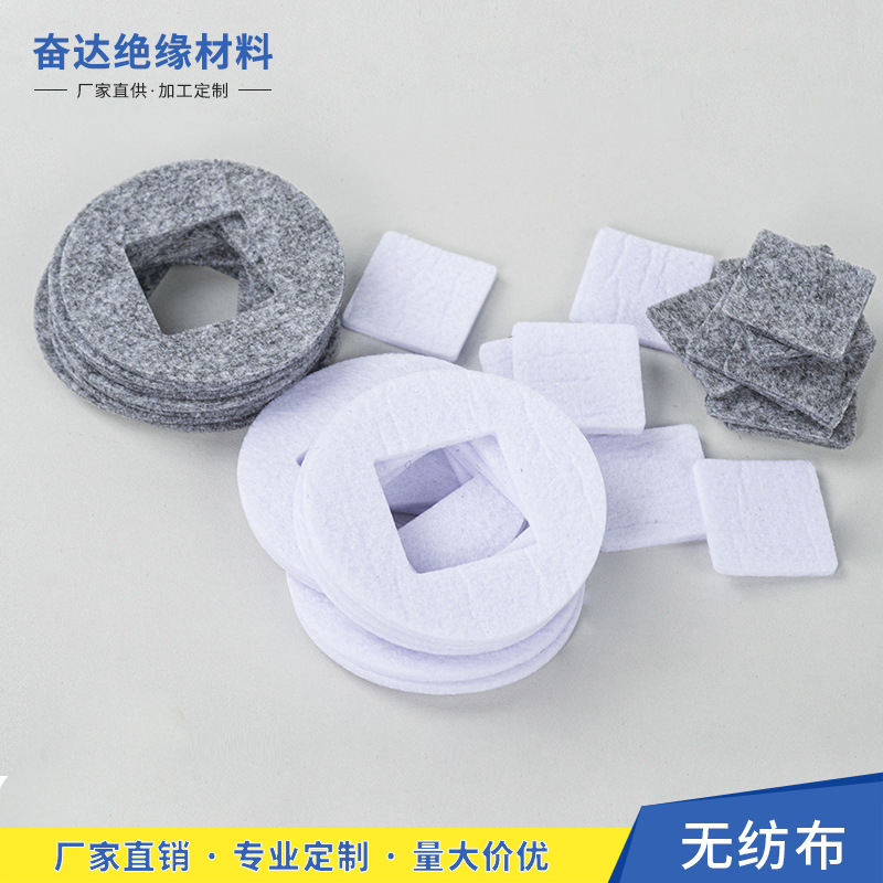 Adhesive pad non-woven cloth
