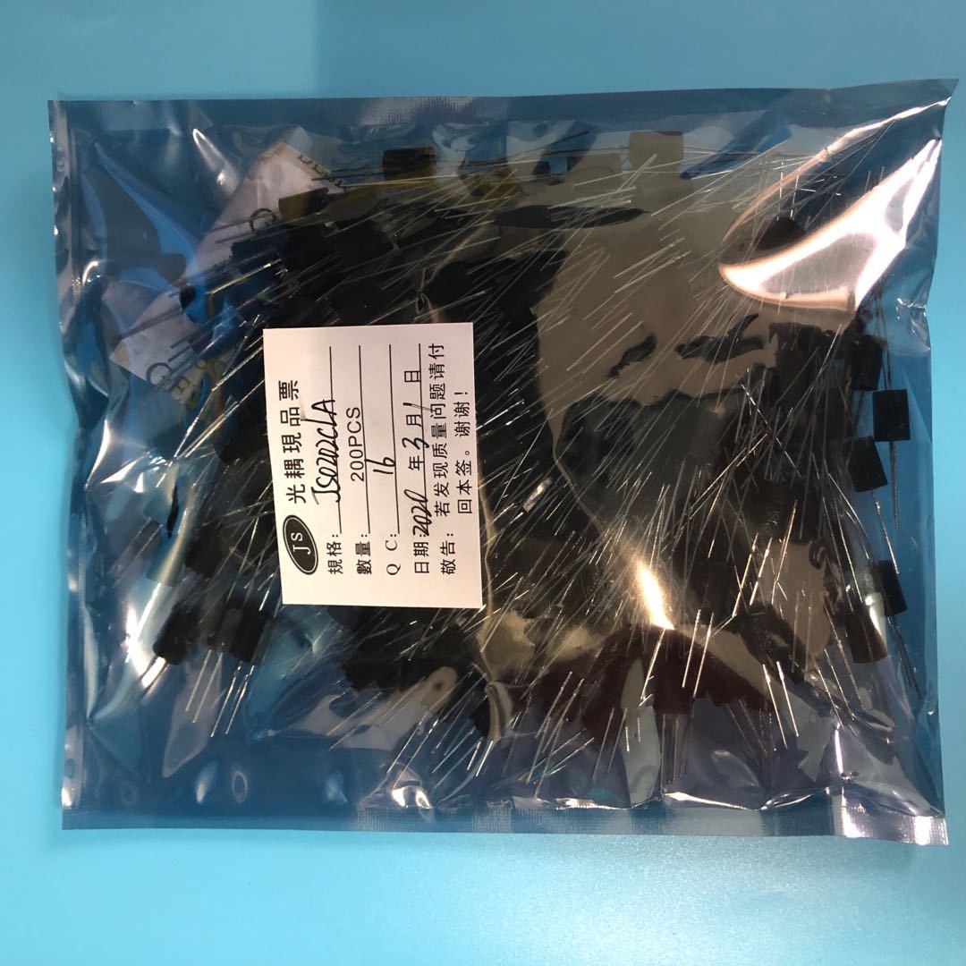 工厂供应JS0202CLAJS0202CLBJS0202CLC高品质线性光耦量大特价！