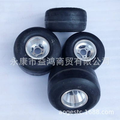 three-hole aluminum steel ring, Motorcycle Control System Parts