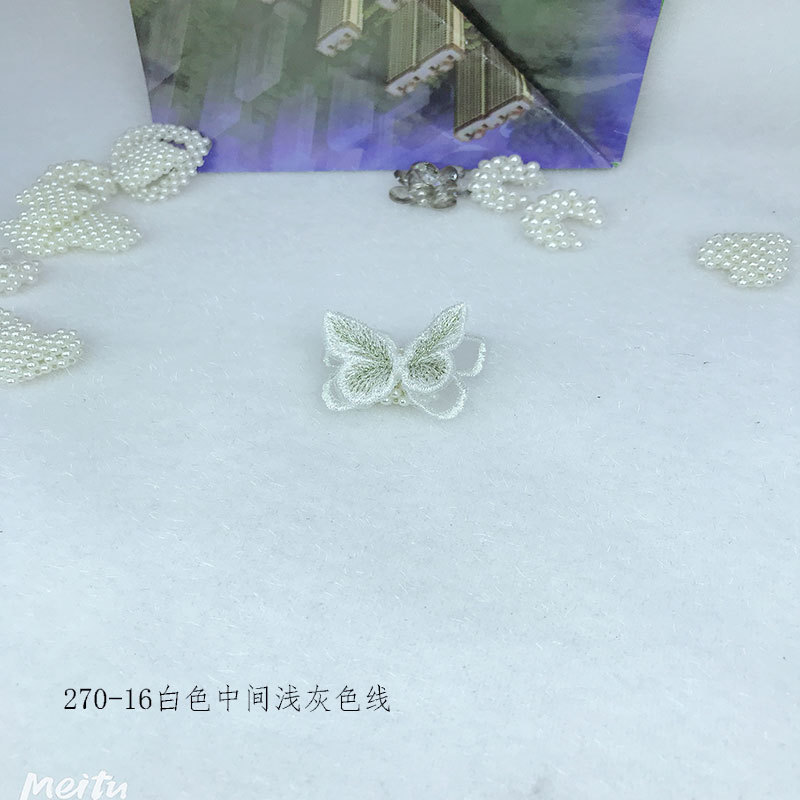 未标题-270-16白色中间浅灰色线