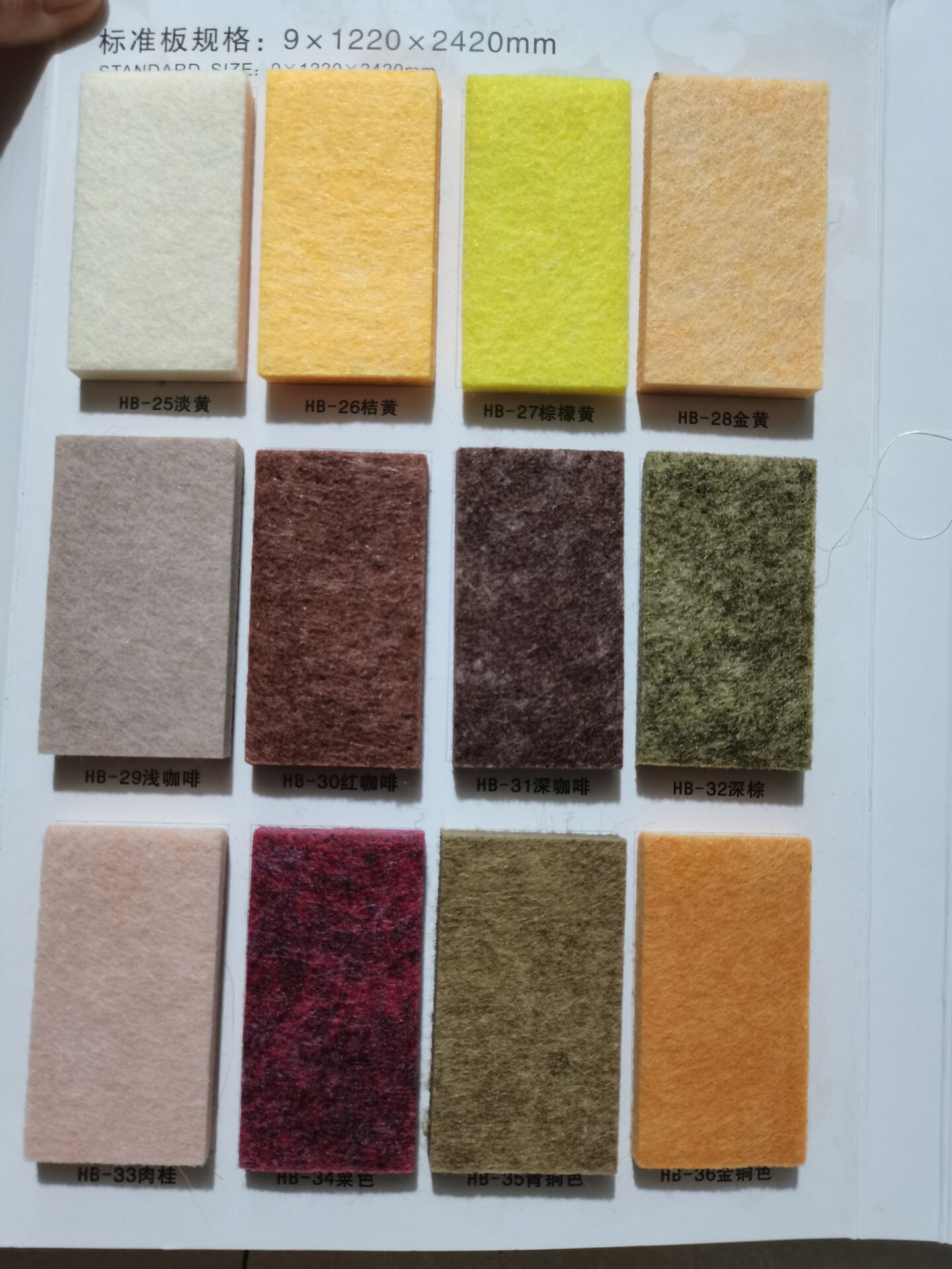 QQ图片20200622224643