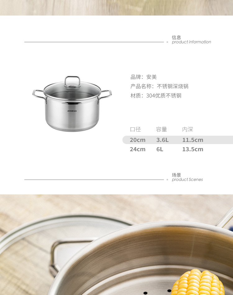 01详情_02.jpg