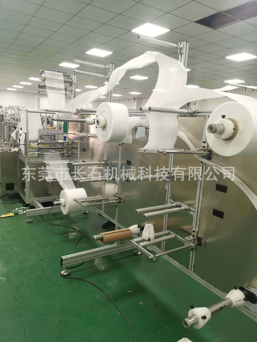 专业 KN95自动口罩机一拖二口罩机 半自动KN95打片机