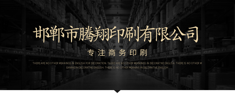 纯棉水洗581-详情_01