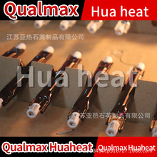 J118 118mm 220v 175w ��ɫ������ ������±�ٵ� ���ٵ� ±�ص�