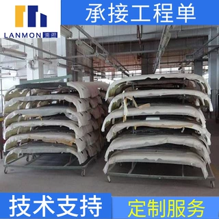 SMC模压汽车配件/模压定制玻璃钢/导流罩空调外壳