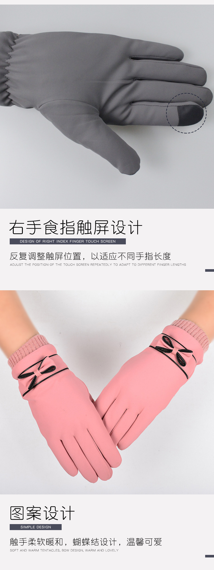 详情4.jpg?x-oss-process=image/format,png