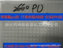 ���������NPU�z������10��PU�z ���S׃�͜�PU�z �۰���PU�z��UV�z