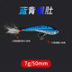 6 Colors Metal Blade Baits Sinking VIB Lures Spinner Baits Fresh Water Bass Swimbait Tackle Gear