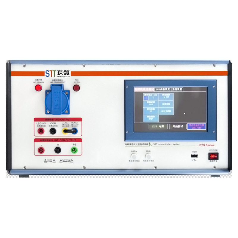 5d4799da5a20e - 副本 (2)