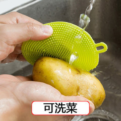 Multifunctional silicone dishwashing brush, heat-insulating silicone pad, kitchen decontamination cleaning brush, oil-repellent dishwashing magic tool, scouring pad