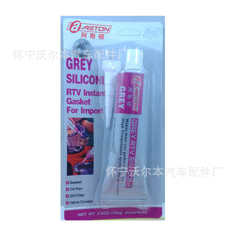 阿斯顿汽车免垫片机油箱机械密封快干型耐高温耐候银胶100g灰胶