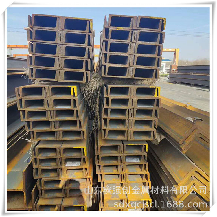 槽钢山东现货 Q235B槽钢 8# 18# 30# 建筑工程支架钢材