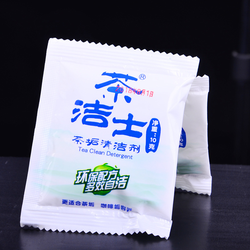 Limpiador de escala de té Agente de eliminación de escala de té Juego de té de manchas de té Agente de limpieza de taza Accesorios de juego de té 10g...